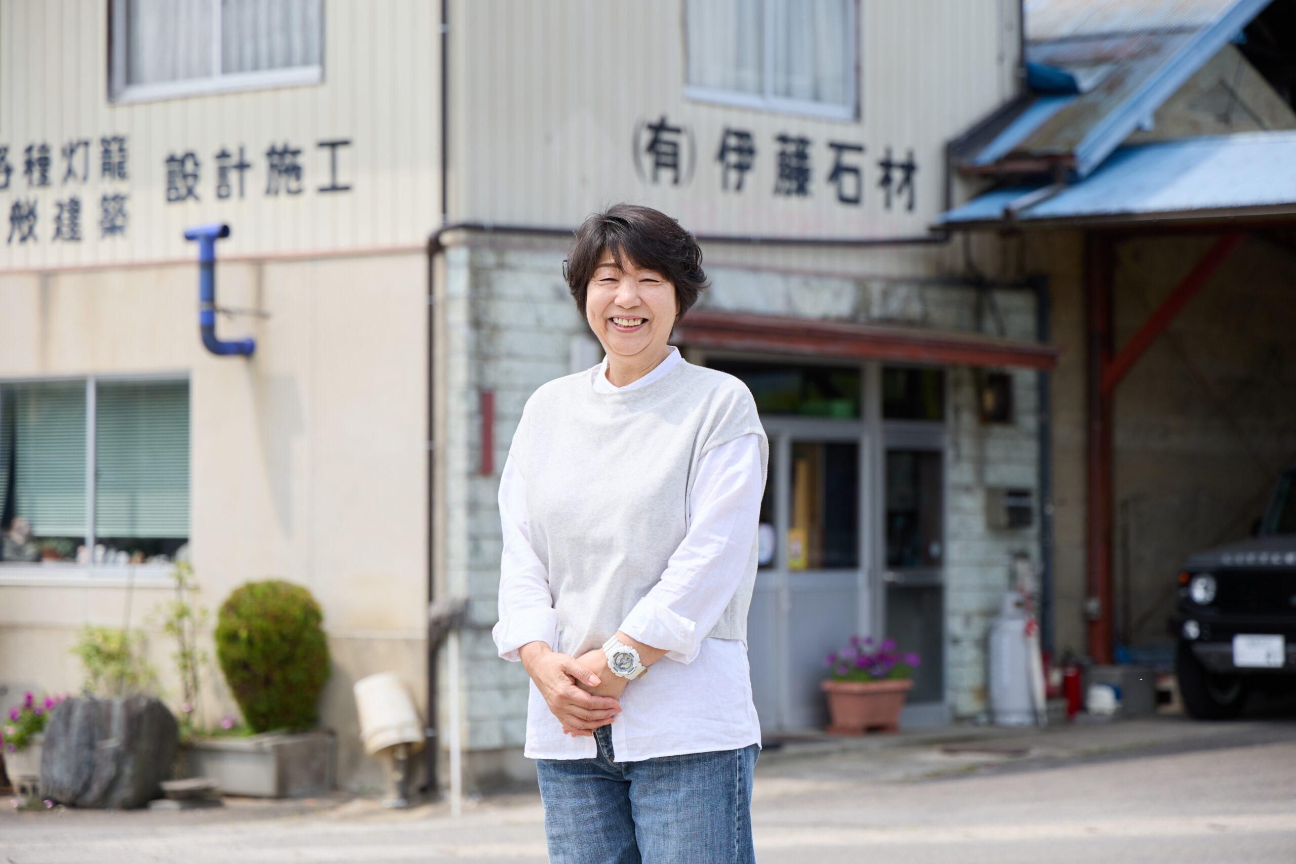 女性スタッフ