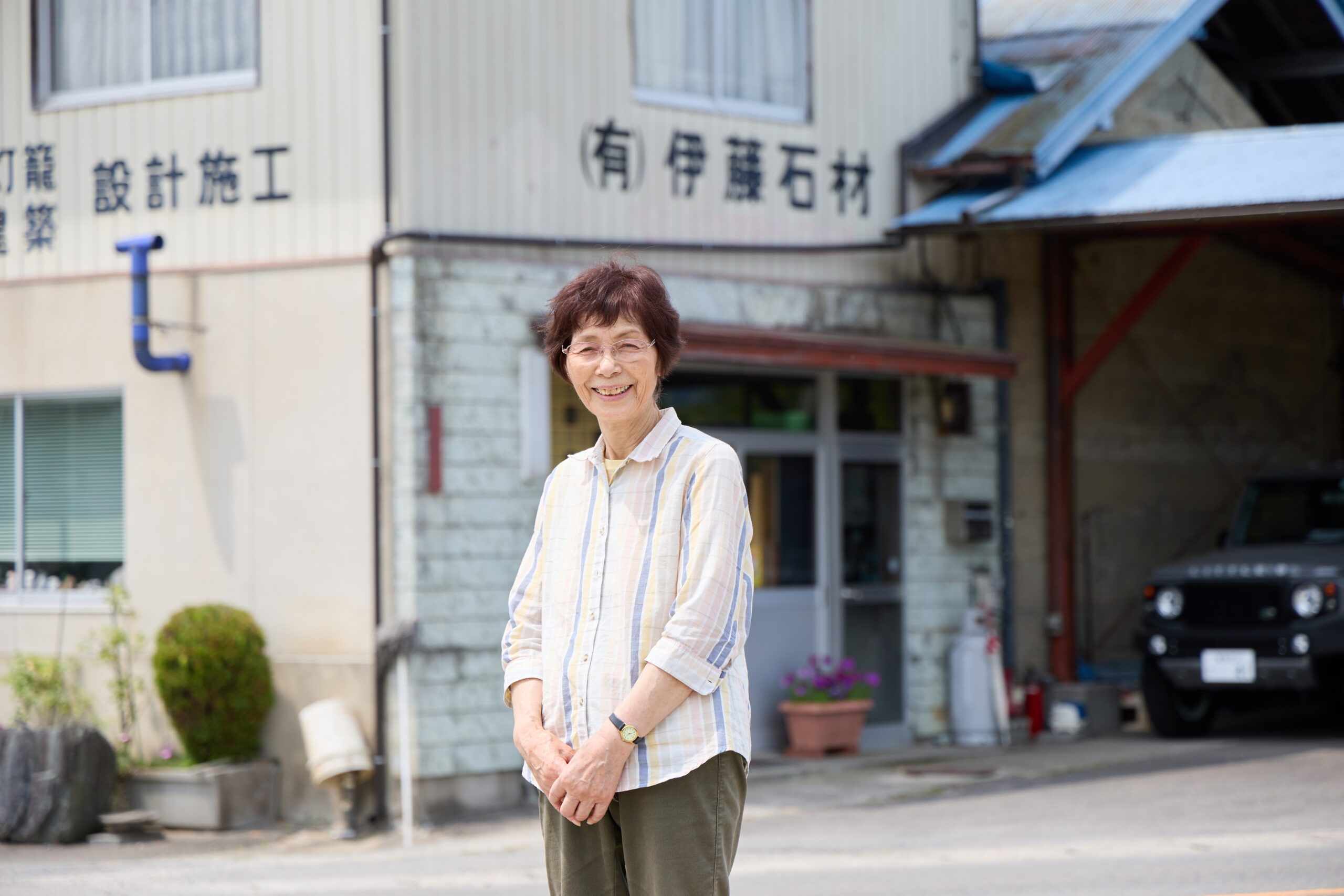 女性スタッフ